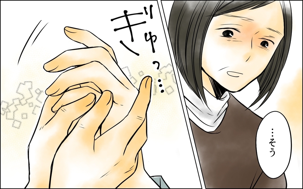 母にSOSは届く？ 義母と夫に阻止されながら取った妻の行動は…【義母に奪われた私の子 まんが 第21話】