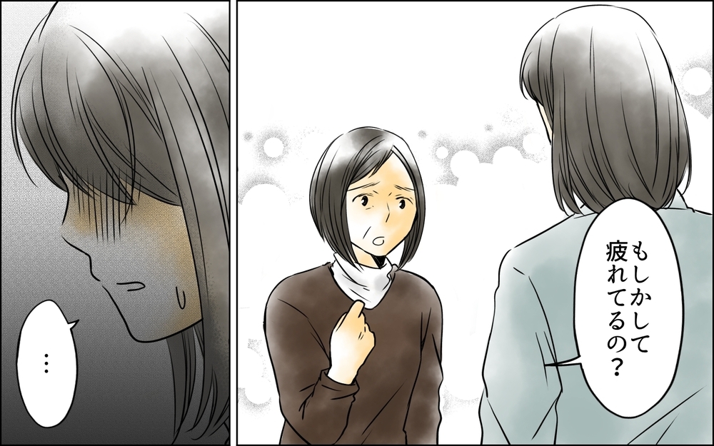 母にSOSは届く？ 義母と夫に阻止されながら取った妻の行動は…【義母に奪われた私の子 まんが 第21話】