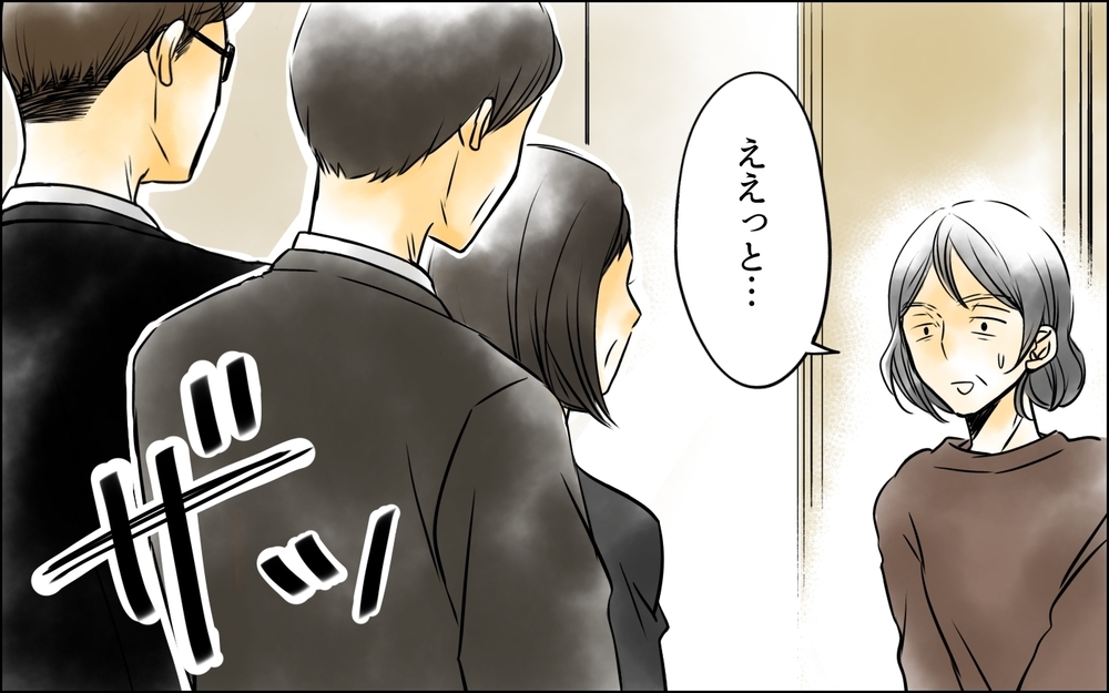 「今日この家を出ていきます」すべての準備は整った…両親とともに真っ向勝負！【義母に奪われた私の子 まんが 第23話】