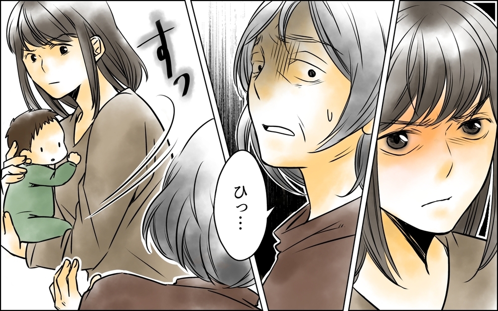 「一生ふたりで暮らしてください」愛しい息子を抱いて…義母と夫の支配からついに決別！【義母に奪われた私の子 まんが 第27話】