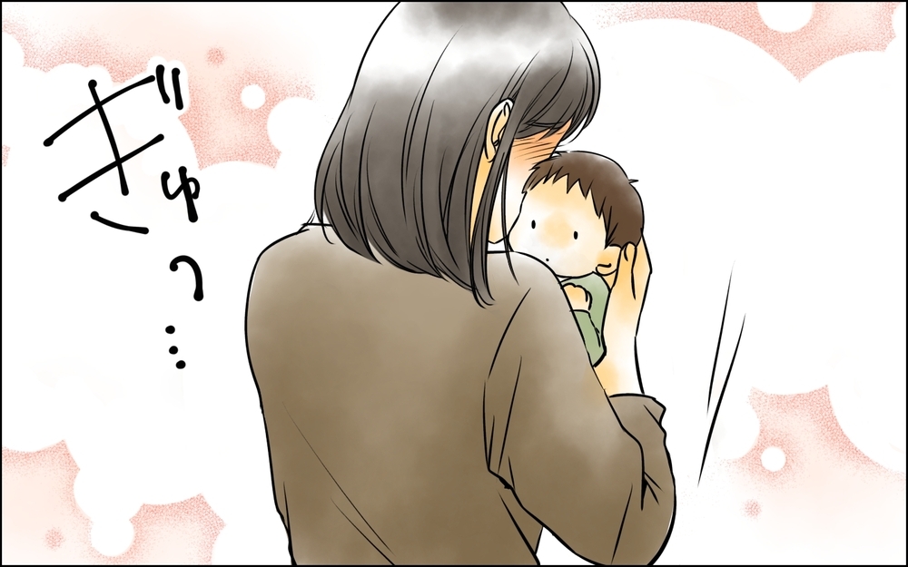 「一生ふたりで暮らしてください」愛しい息子を抱いて…義母と夫の支配からついに決別！【義母に奪われた私の子 まんが 第27話】