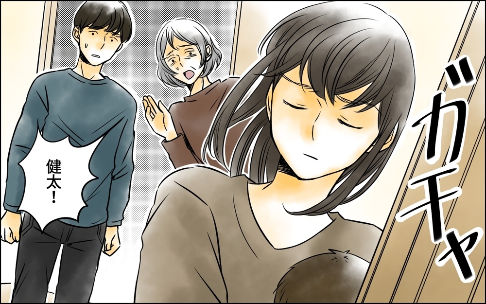 「一生ふたりで暮らしてください」愛しい息子を抱いて…義母と夫の支配からついに決別！【義母に奪われた私の子 まんが 第27話】