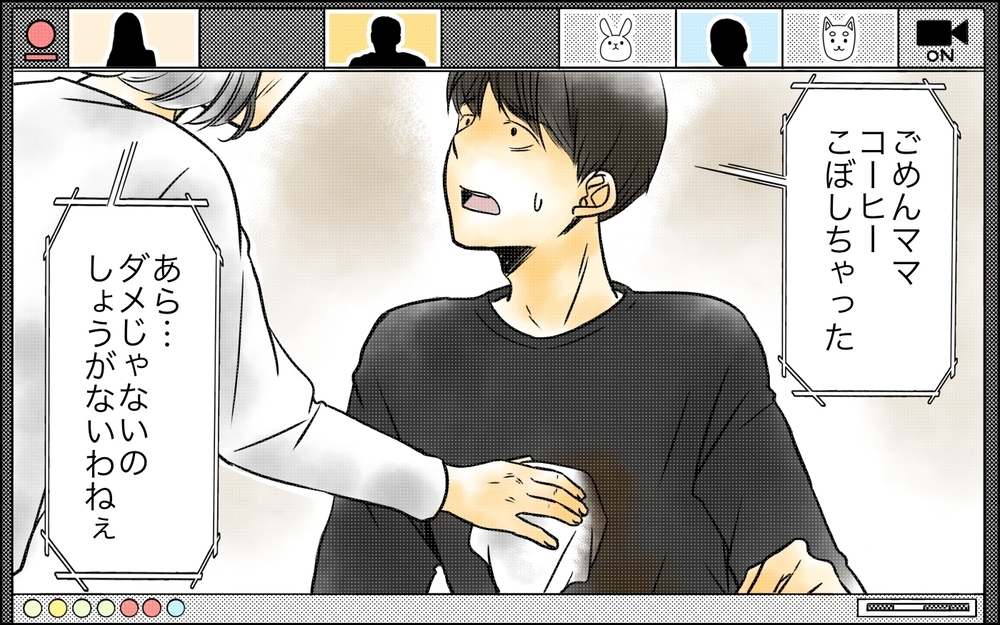 夫の本性が会社にバレた!? 孫育てできず憔悴した義母とマザコン夫の末路【義母に奪われた私の子 まんが 第29話】