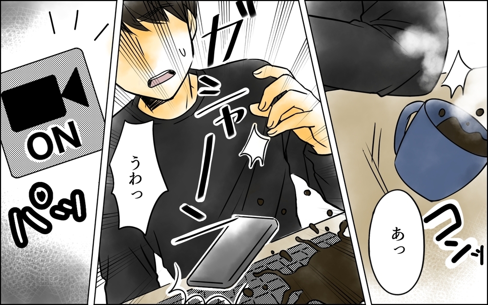 夫の本性が会社にバレた!? 孫育てできず憔悴した義母とマザコン夫の末路【義母に奪われた私の子 まんが 第29話】