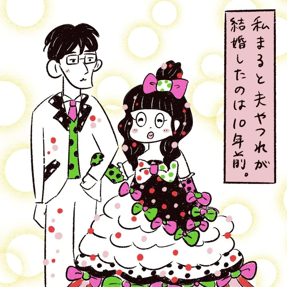 結婚した途端に夫が同僚から猛アプローチ!? ヤバめ女と妻の戦い