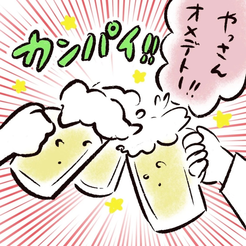 結婚した途端に夫が同僚から猛アプローチ!? ヤバめ女と妻の戦い