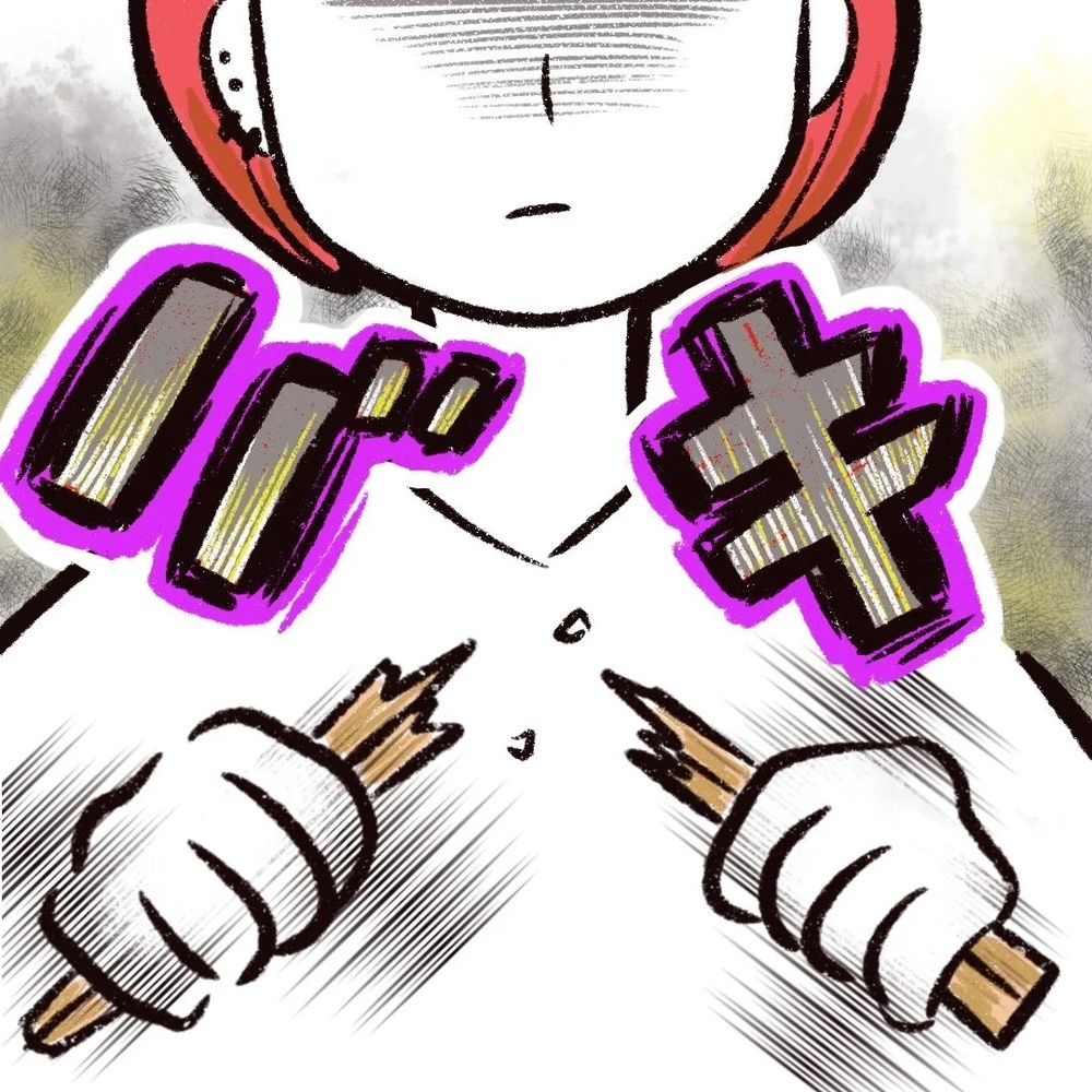 結婚した途端に夫が同僚から猛アプローチ!? ヤバめ女と妻の戦い