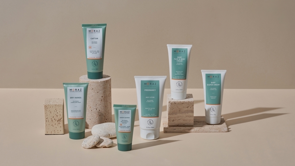 メディカルハーブブランド「MORAZ（モラズ）」のフットクリームと靴下がセットになったクリスマス限定セット【編集部の「これ、気になる！」  Vol.141】