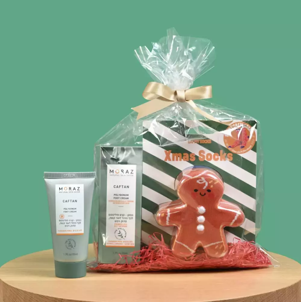 メディカルハーブブランド「MORAZ（モラズ）」のフットクリームと靴下がセットになったクリスマス限定セット【編集部の「これ、気になる！」  Vol.141】