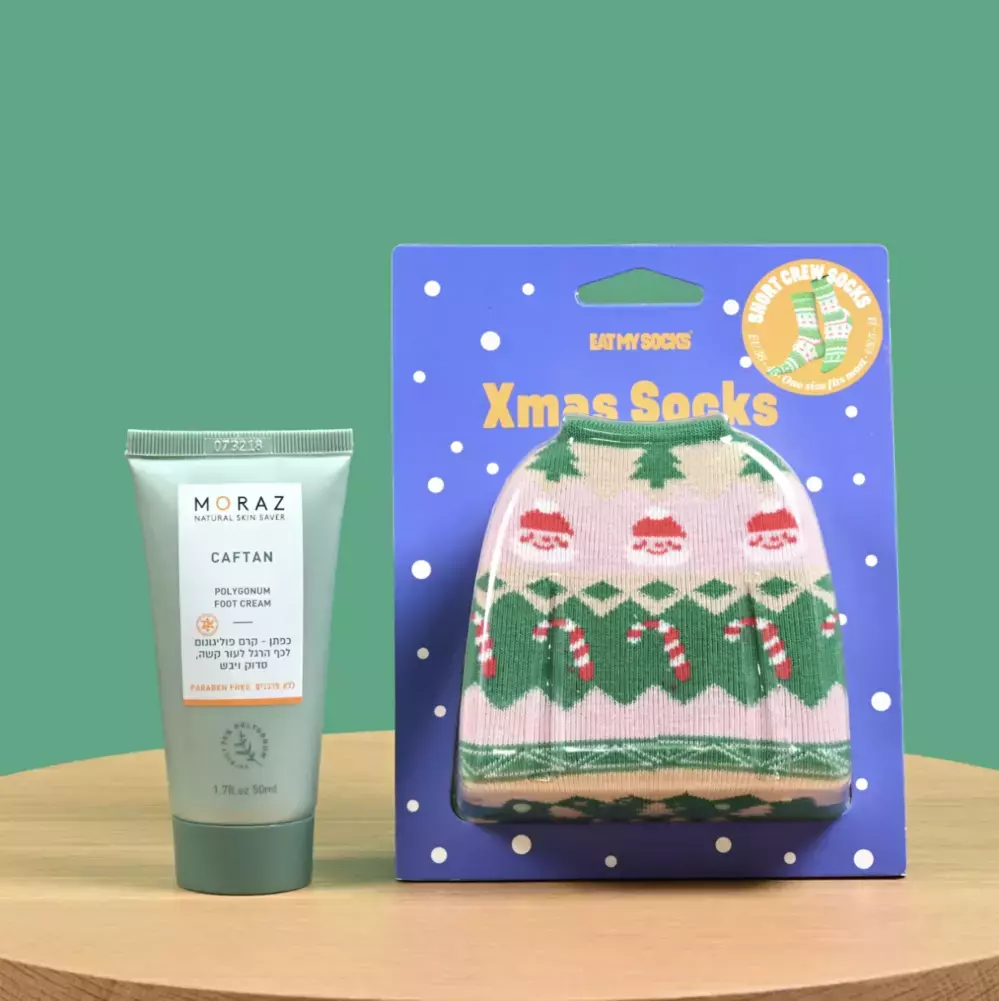 メディカルハーブブランド「MORAZ（モラズ）」のフットクリームと靴下がセットになったクリスマス限定セット【編集部の「これ、気になる！」  Vol.141】