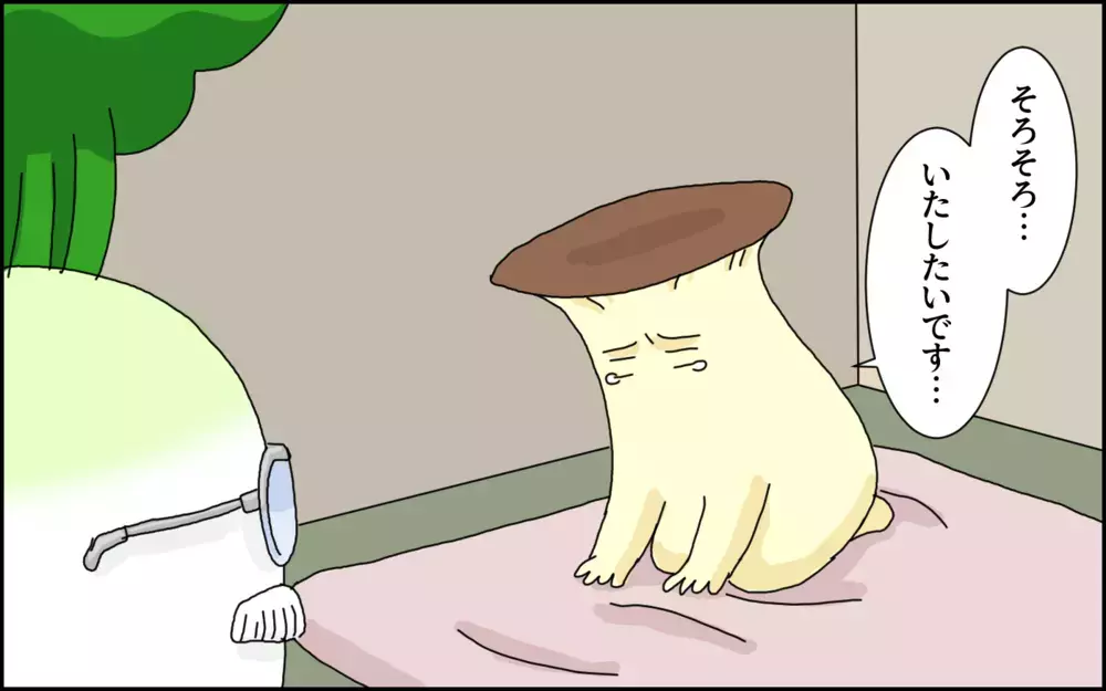 夫婦生活って、必要…!? 「必要派」と「不要派」に分かれた夫婦の戦いの末路【たんこんちは　ボロボロゆかい Vol.38】