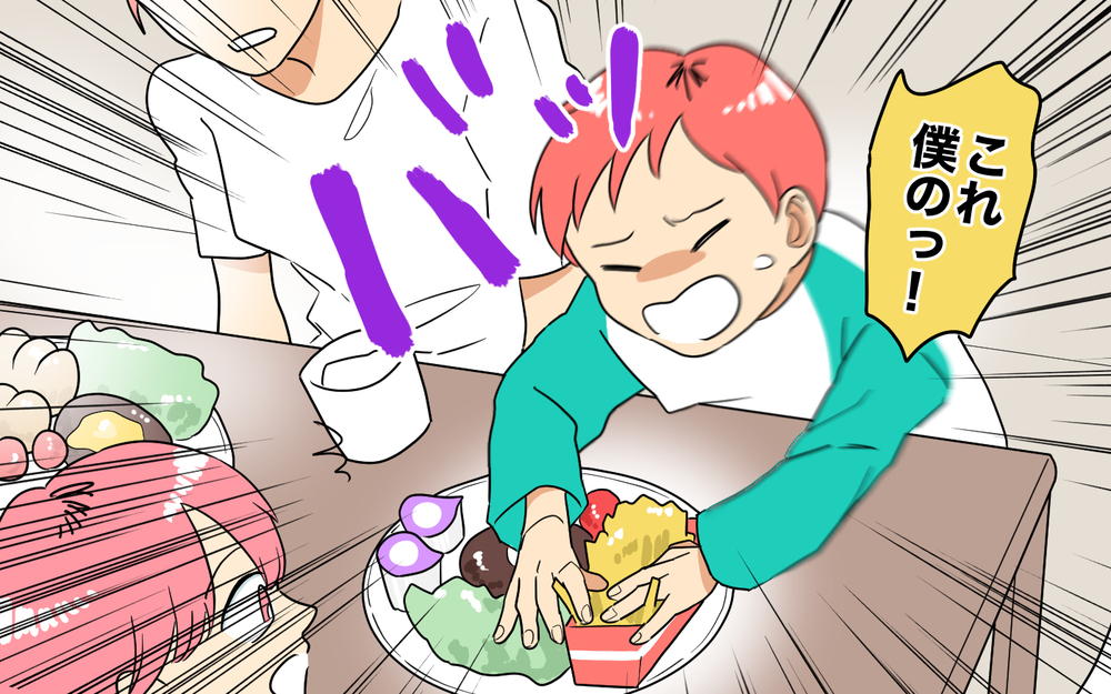 初対面で人の食事を奪い取る!? 非常識なママ友に絶句！＜あなたのモノは私のモノ!? 1話＞【私のママ友付き合い事情 まんが】