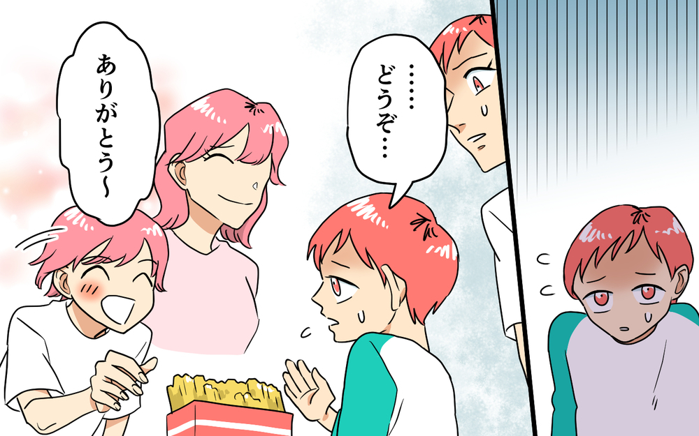 初対面で人の食事を奪い取る!? 非常識なママ友に絶句！＜あなたのモノは私のモノ!? 1話＞【私のママ友付き合い事情 まんが】