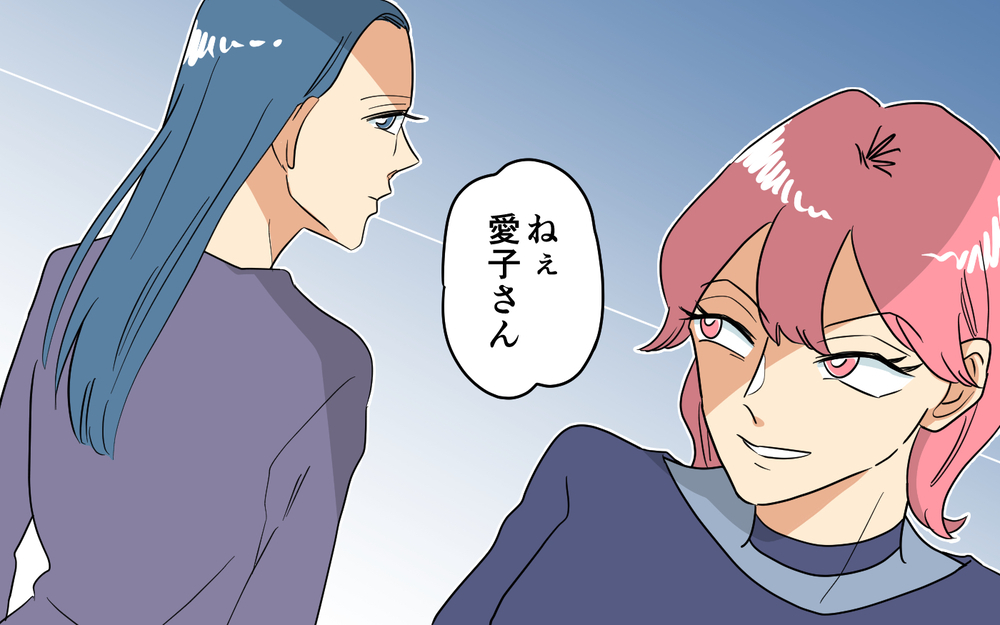 私が心が狭いの？ママ友の主張に言い返せない…！＜あなたのモノは私のモノ!? 3話＞【私のママ友付き合い事情 まんが】