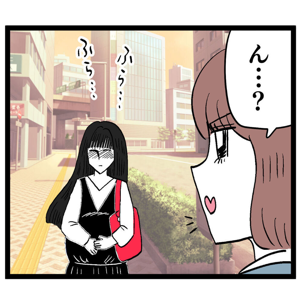 次なるターゲット決定!?　恋に狂うアンリの危険な思惑【ぶりっこアンリ Vol.71】