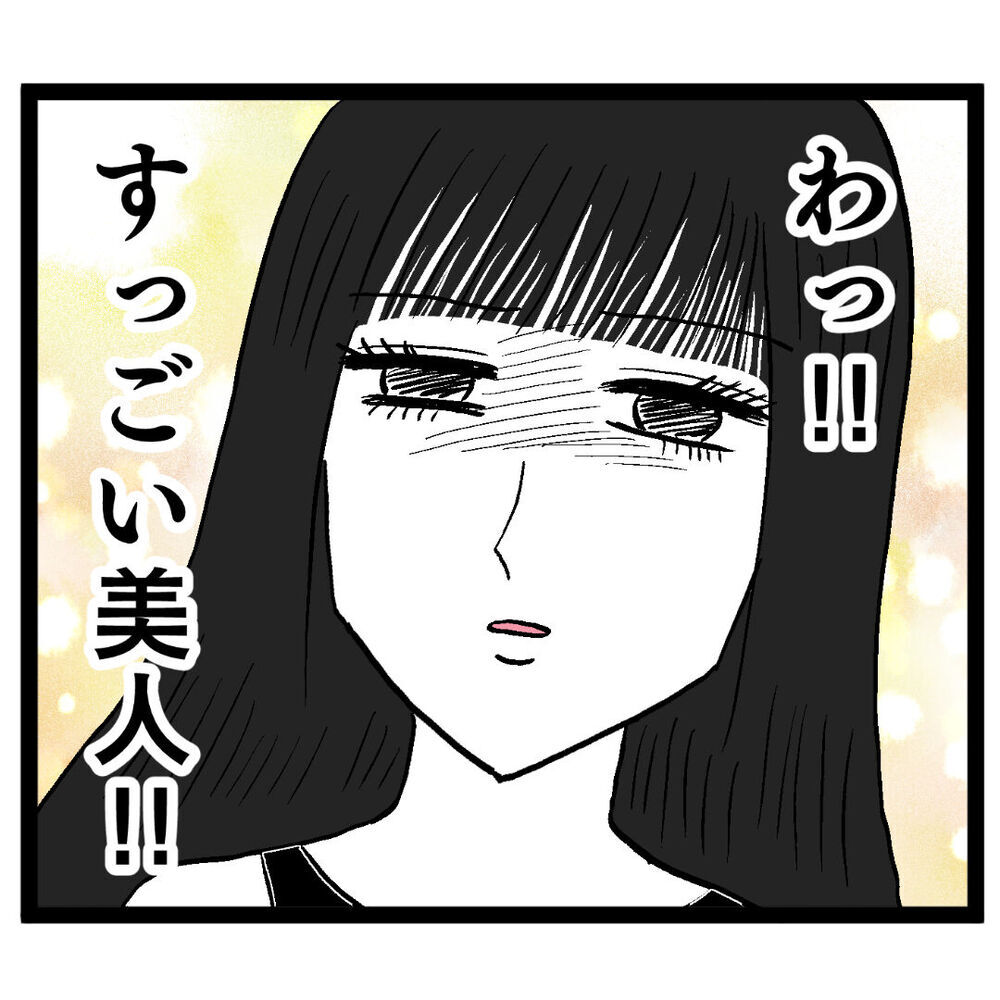 次なるターゲット決定!?　恋に狂うアンリの危険な思惑【ぶりっこアンリ Vol.71】