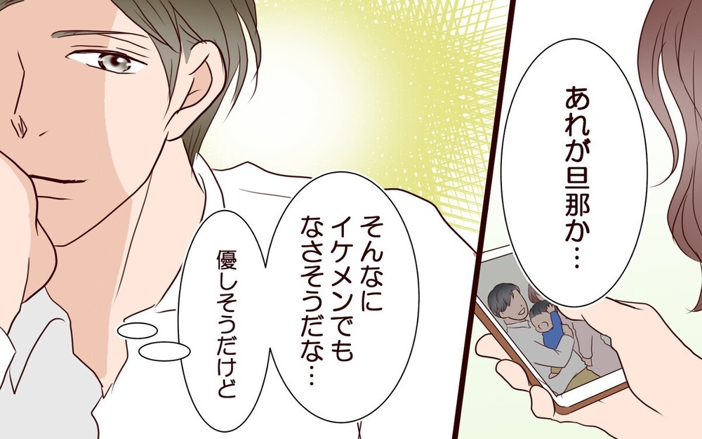 【ベストキャラ大賞 2024 一般男性キャラ部門】読者が選ぶ男性キャラナンバー1は？