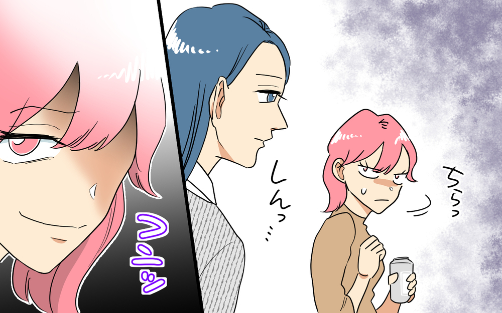 女中呼ばわり!? ママ友同士のただならぬ関係に疑問＜あなたのモノは私のモノ!?  5話＞【私のママ友付き合い事情 まんが】