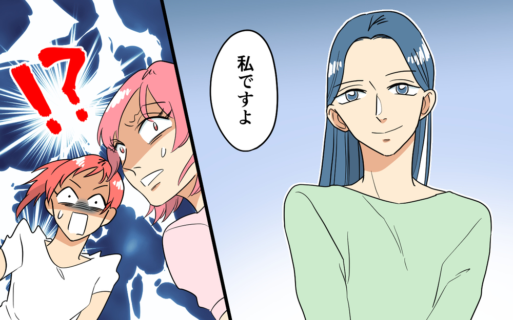 本当の相続者は誰!? ママ友は跡取りじゃなかった？＜あなたのモノは私のモノ!?12話＞【私のママ友付き合い事情 まんが】