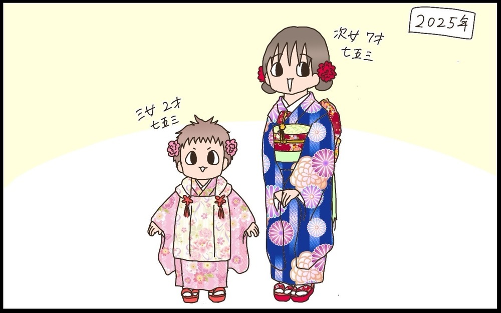 できればまとめて撮りたい！年の差三姉妹の記念写真…今までうまく被っていたけれど!?【猫の手貸して～育児絵日記～ Vol.73】