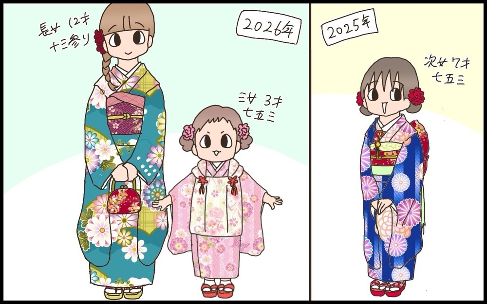 できればまとめて撮りたい！年の差三姉妹の記念写真…今までうまく被っていたけれど!?【猫の手貸して～育児絵日記～ Vol.73】