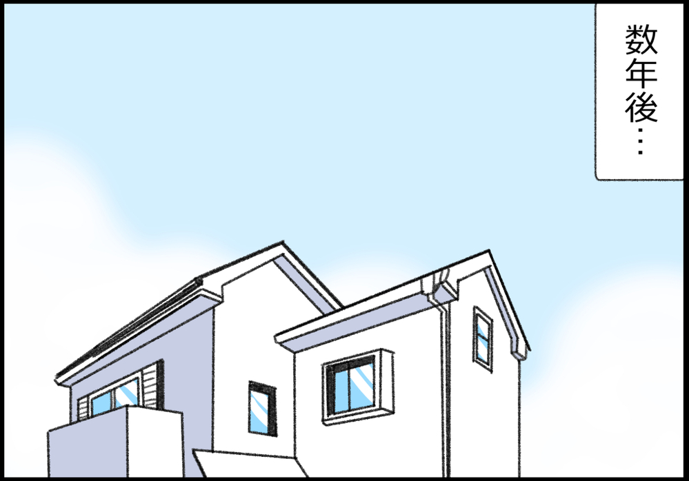 終活に先駆けて断捨離したのに…!思わぬ誤算が発生して!?【ヲタママだっていーじゃない! 第160話】