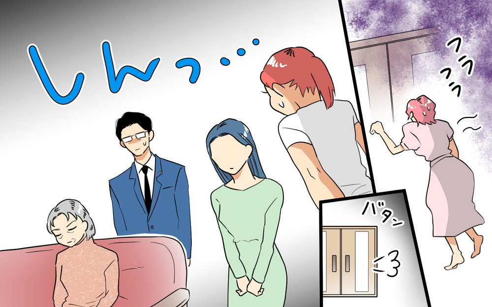 真の跡取りは私！ 今まで素性を隠していた理由は？＜あなたのモノは私のモノ!? 13話＞【私のママ友付き合い事情 まんが】