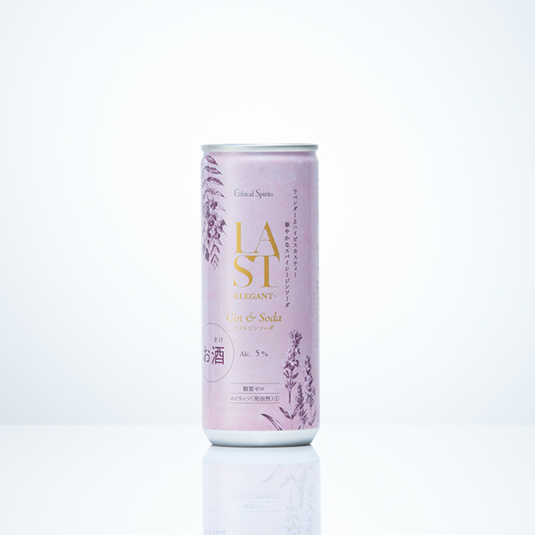 捨てられるはずだった“酒粕”から誕生したエシカルジン「LAST（ラスト）」から、飲みやすいソーダ缶が登場【編集部の「これ、気になる！」  Vol.150】