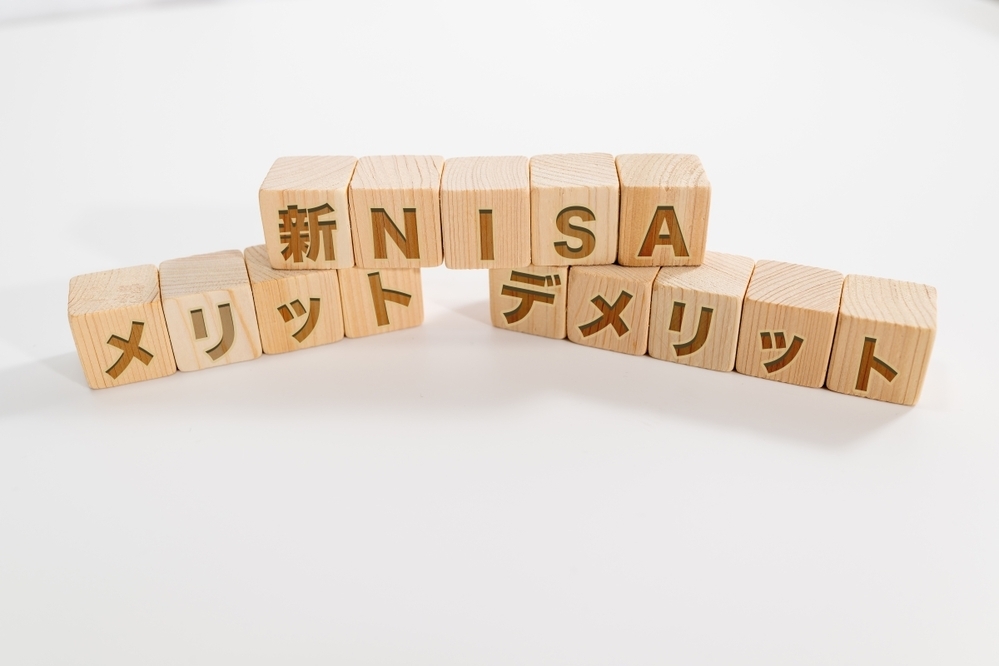 忙しいママにもできる新NISA・iDeCoの始め方【「無理なく貯まる！初めての投資」 第2回】