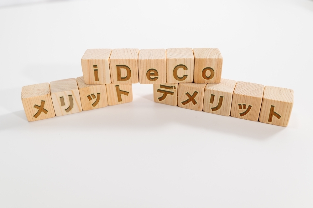 忙しいママにもできる新NISA・iDeCoの始め方【「無理なく貯まる！初めての投資」 第2回】