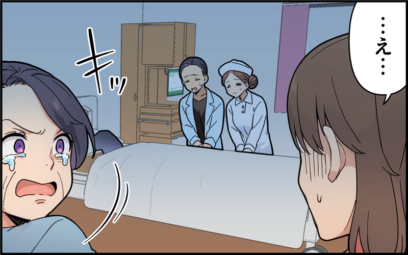 「誘惑する気？」看病をしている間も義母からの嫌味は止まらなくて…＜都会を憎んでいる義母 5話＞【まんが】