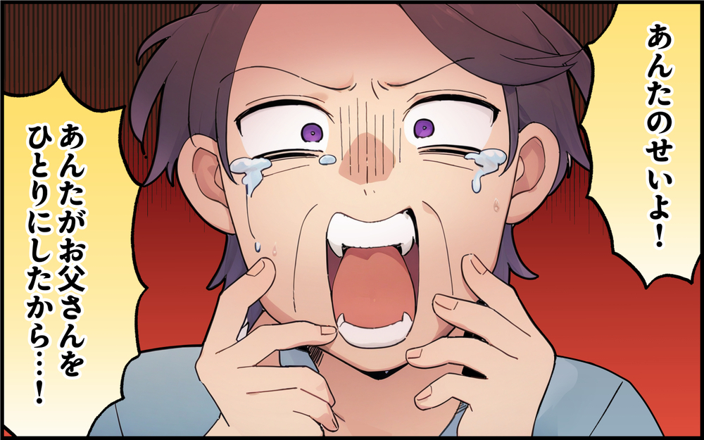 「誘惑する気？」看病をしている間も義母からの嫌味は止まらなくて…＜都会を憎んでいる義母 5話＞【義父母がシンドイんです！ まんが】