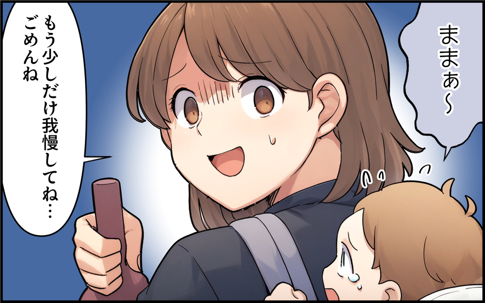 義父が亡くなったのは私のせい？ 葬儀でも田舎の洗礼を受けることになり…＜都会を憎んでいる義母 6話＞【義父母がシンドイんです！ まんが】