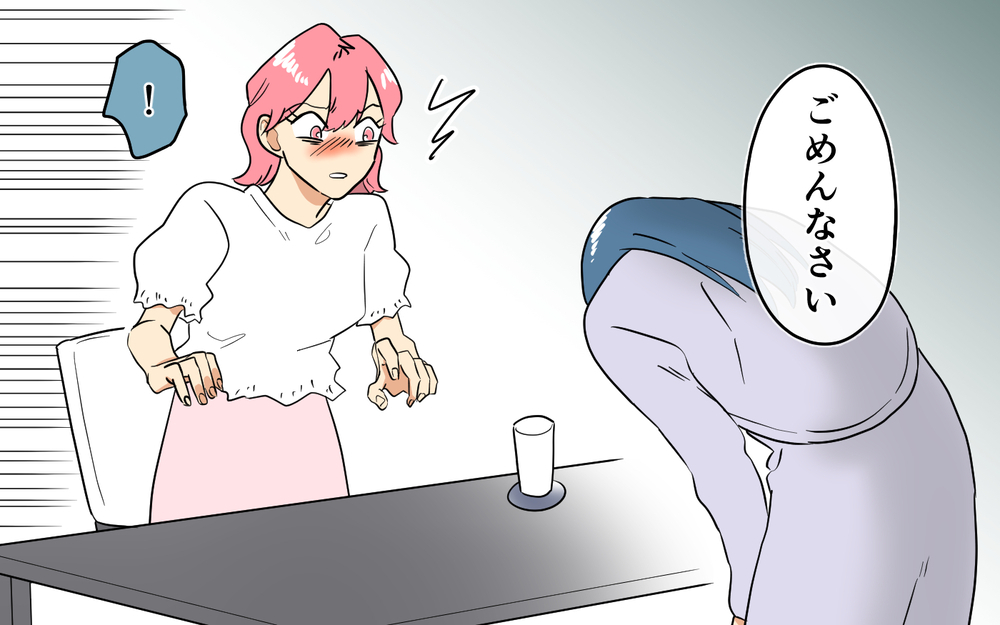 家を追い出される!? 窮地に追い込まれたママ友の転落人生＜あなたのモノは私のモノ!? 20話＞【私のママ友付き合い事情 まんが】