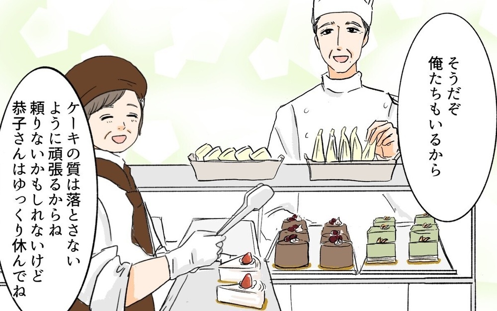 距離感難しい!?【依存する義姉】2作品を紹介～読者「お世話なんて不可能」赤裸々な体験談も！