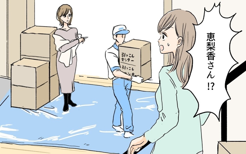 距離感難しい!?【依存する義姉】2作品を紹介～読者「お世話なんて不可能」赤裸々な体験談も！