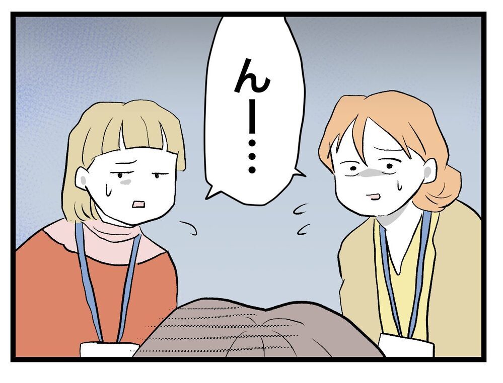 産前産後の恨みは一生…先輩ママたちからは驚きの提案が!?【完璧な母親 Vol.11】