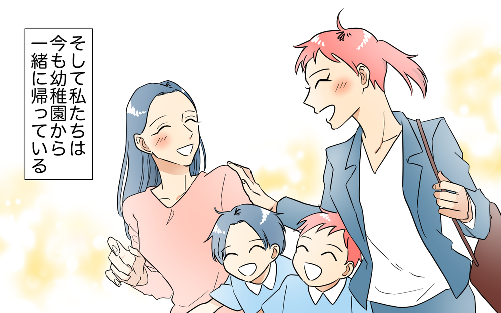 私だけのせいにしないで！ 家乗っ取り騒動を起こしたママ友のその後＜あなたのモノは私のモノ!? 22話＞【私のママ友付き合い事情 まんが】