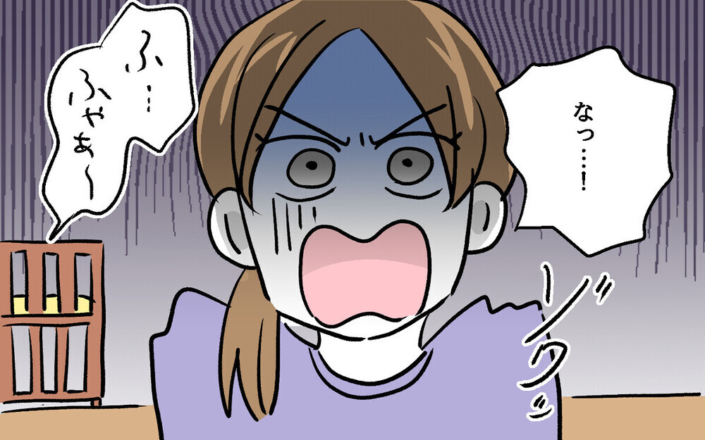 「下着、畳んでやるよ」授乳の覗き見やセクハラ発言を繰り返す義父に震撼… 読者は「守らない夫が悪い！」