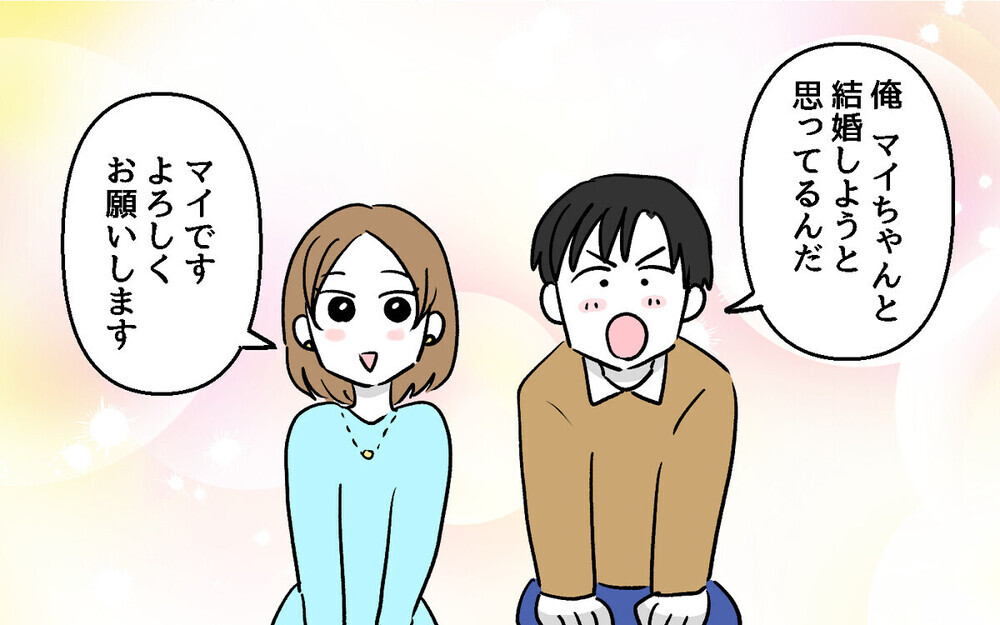 「下着、畳んでやるよ」授乳の覗き見やセクハラ発言を繰り返す義父に震撼… 読者は「守らない夫が悪い！」