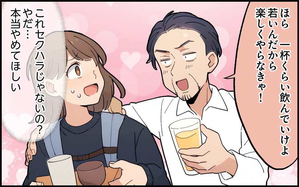 孫の命さえもどうだっていいの!? 陰湿ないじめを続ける義母にもう限界！＜都会を憎んでいる義母 7話＞【義父母がシンドイんです！ まんが】