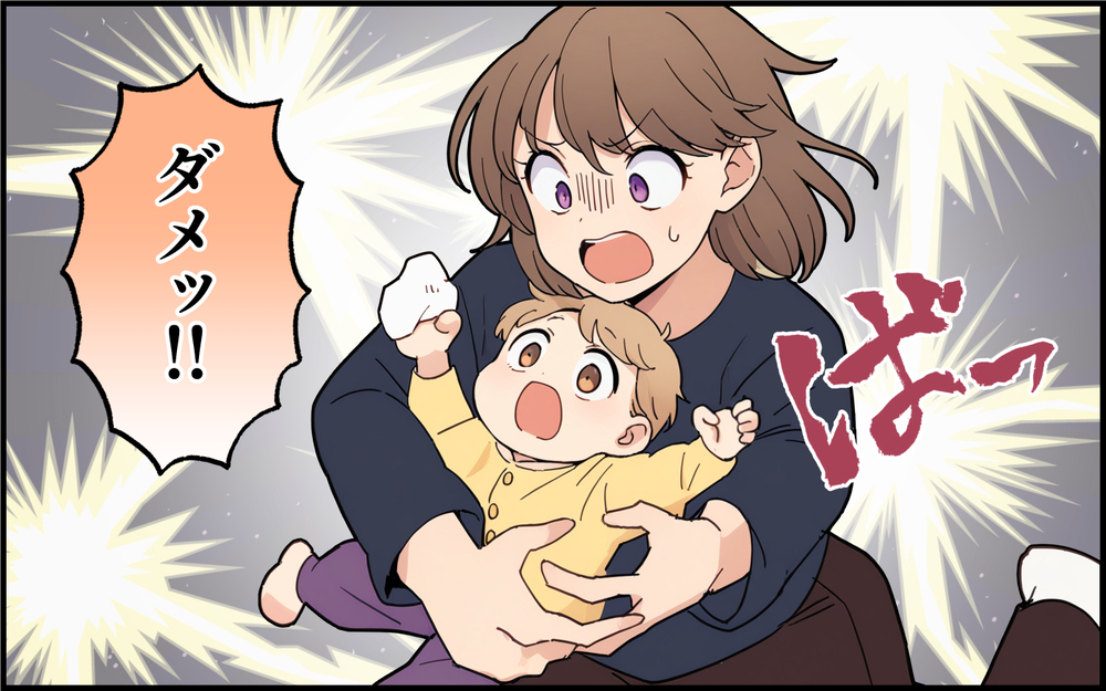 孫の命さえもどうだっていいの!? 陰湿ないじめを続ける義母にもう限界！＜都会を憎んでいる義母 7話＞【義父母がシンドイんです！ まんが】