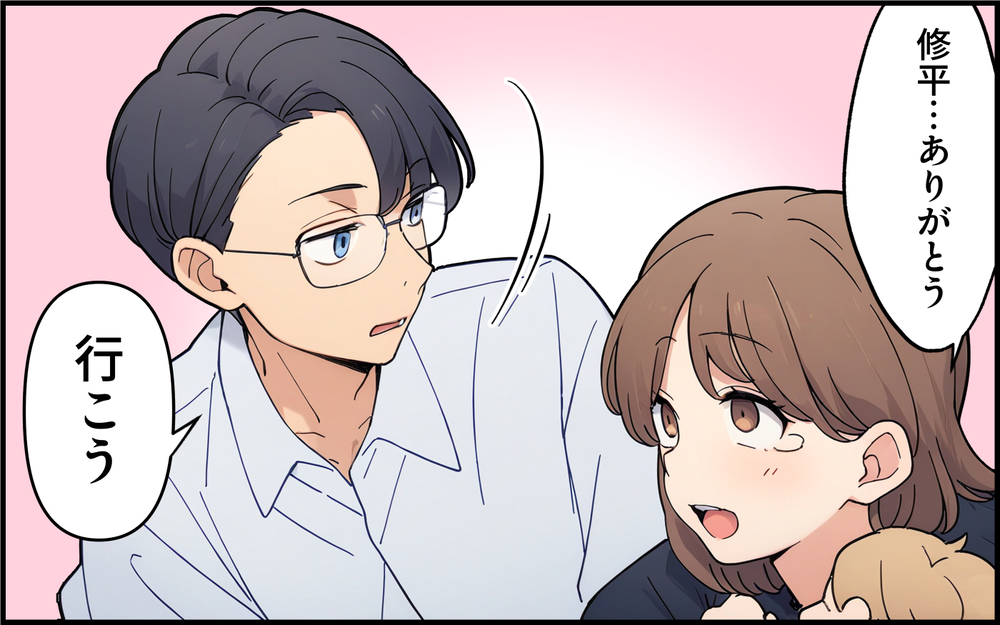 「全部都会のせいだ！」自分の非は決して認めない義母に夫の声は届く？＜都会を憎んでいる義母 9話＞【義父母がシンドイんです！ まんが】