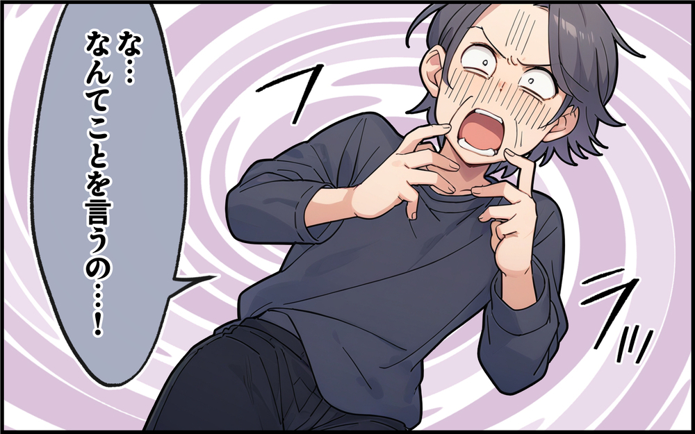 「全部都会のせいだ！」自分の非は決して認めない義母に夫の声は届く？＜都会を憎んでいる義母 9話＞【義父母がシンドイんです！ まんが】