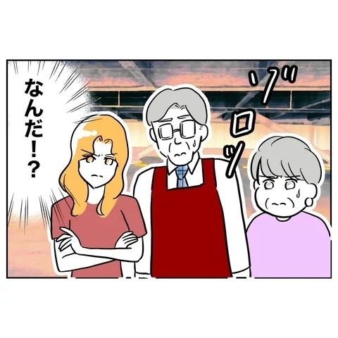恋人との買い物に夢中でつい遅くなり…車に戻った夫が見た異常事態【まさか夫と保育士が!? シタ側の哀れな末路 Vol.10】