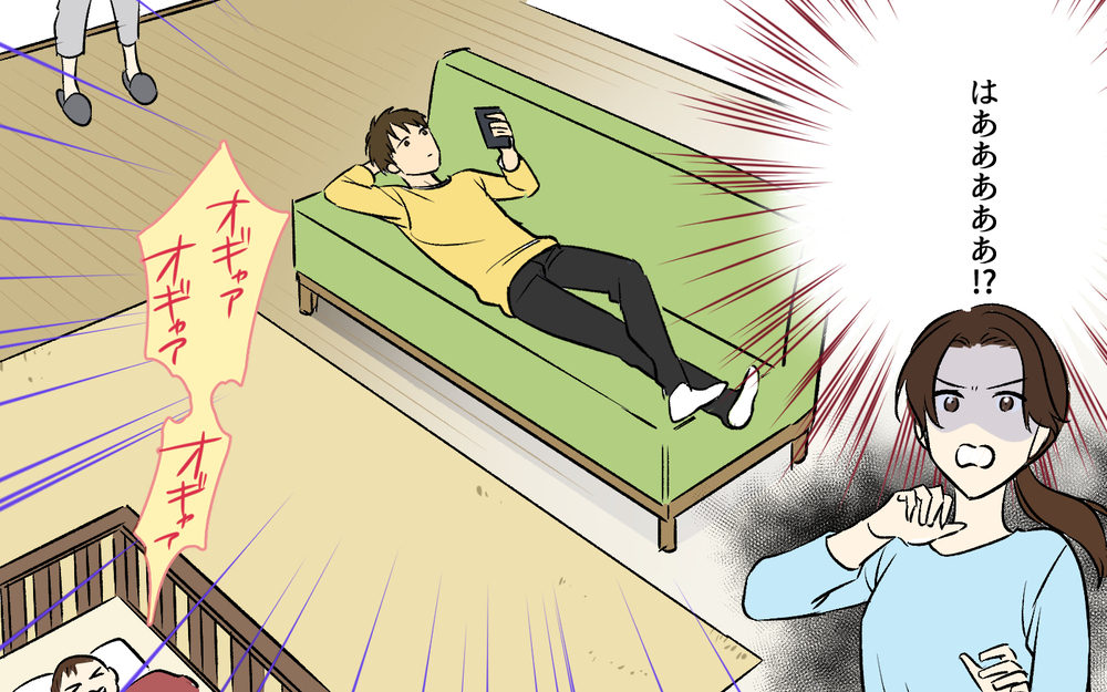 泣く子どもを放置!? 夫に育児を任せたらヒドすぎた！＜助言だけする夫 4話＞【うちのダメ夫 まんが】