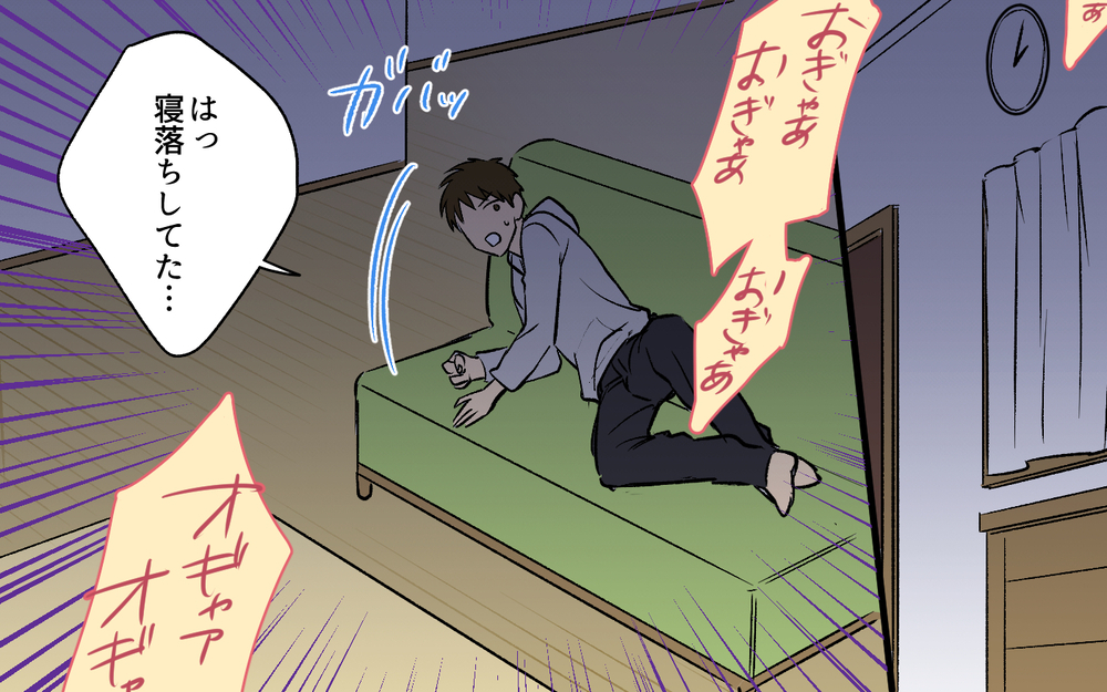 育児センスが異次元！ 口だけ夫は信頼を取り戻せるのか？＜助言だけする夫 8話＞【うちのダメ夫 まんが】