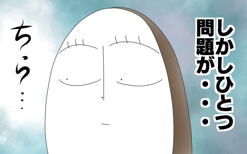 上の子に合わせがちな下の子…お年玉はいつからあげる？
