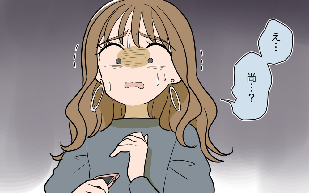 「もういいよ気持ち悪い」息子から母親に最大のしっぺ返し！＜家庭を崩壊させたのは誰？ 26話＞【彼女たちの真実 まんが】