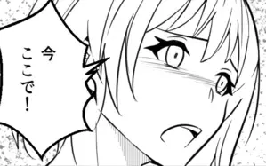  本当に「一度きりの過ち」？ 誘いを断れなかったと言う夫の言葉を信じられる？ ＜誰にでも優しい夫の末路 7話＞